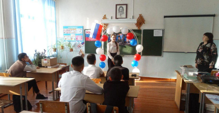 День Героев.