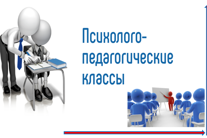 Конкурс.