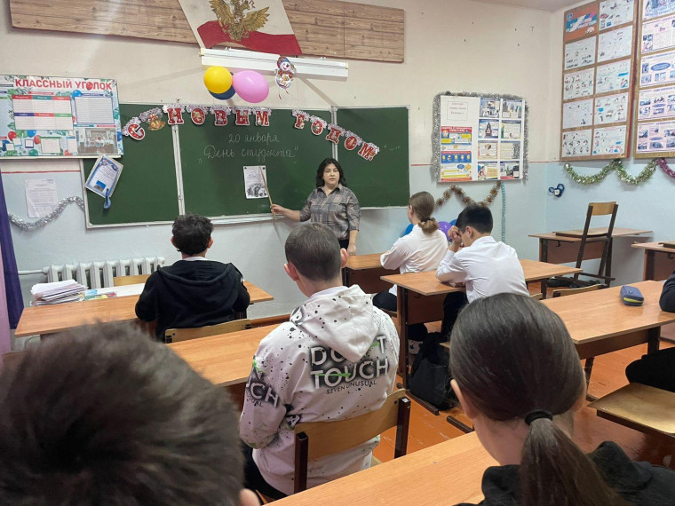 Разговоры о важном.
