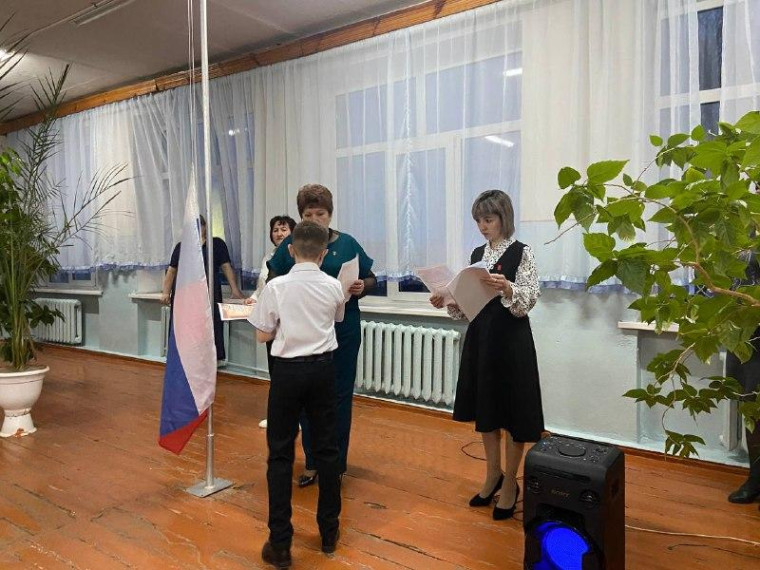 Церемония.