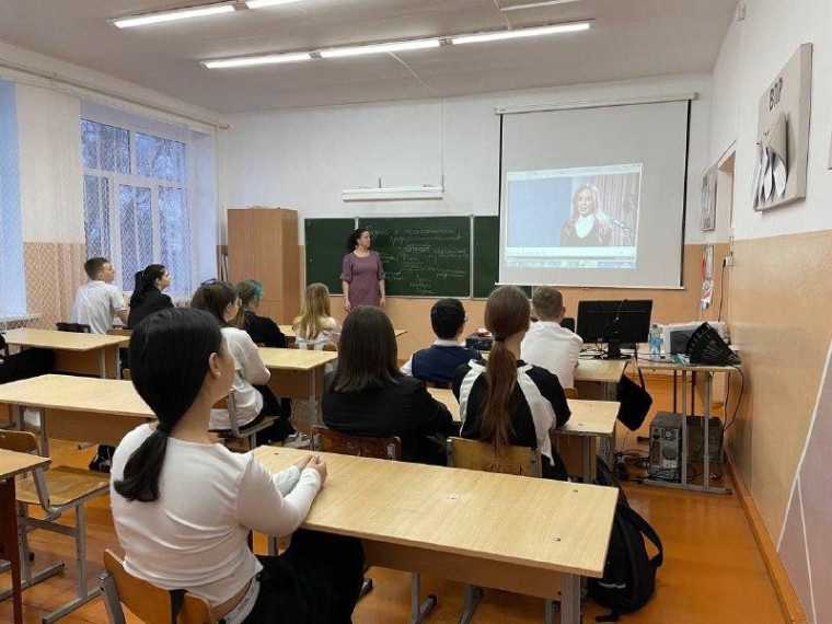 Разговоры о важном.