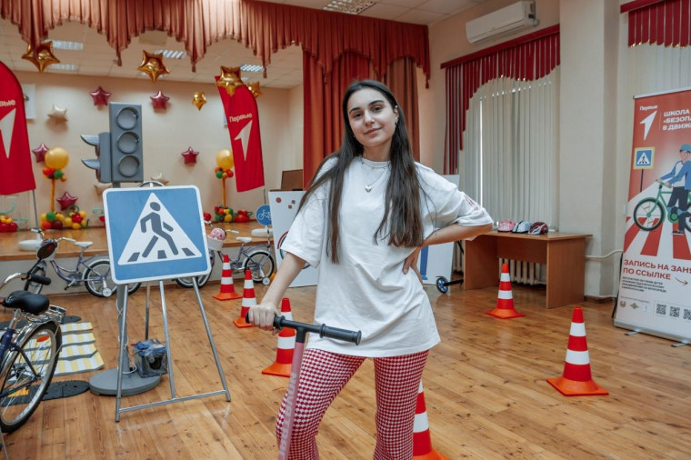 Конкурс.